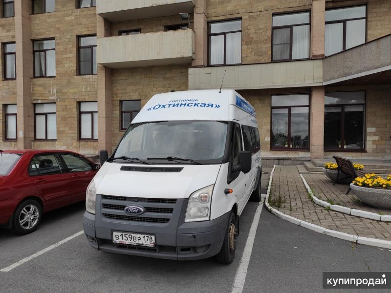 Купить Ford Transit В Санкт Петербурге