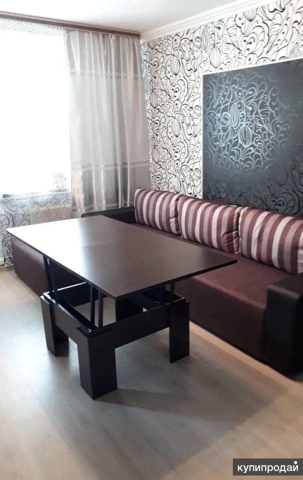 Продажа Квартир Кемерово Авито Фото