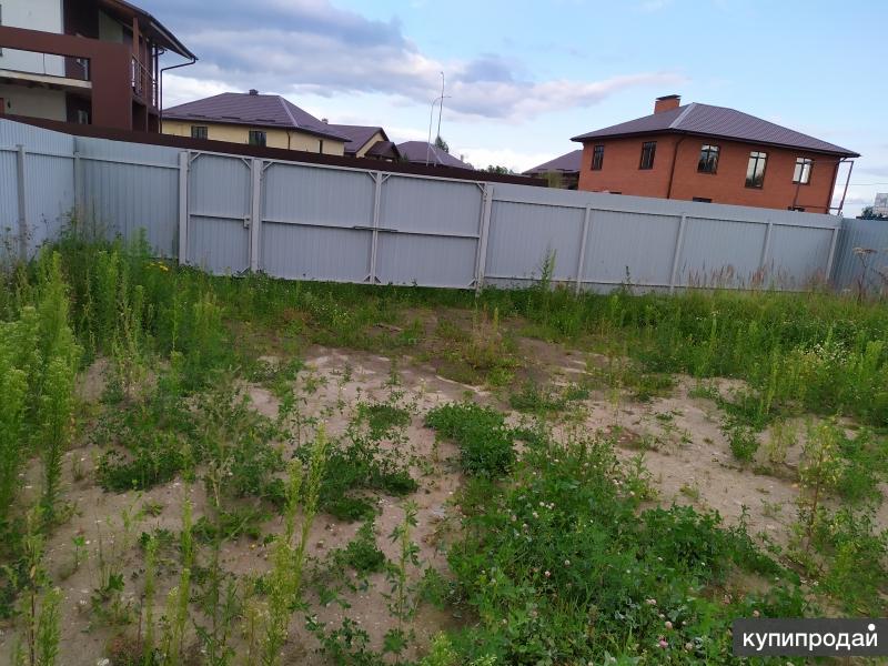 Купить Дом Ижс В Ярославской Области