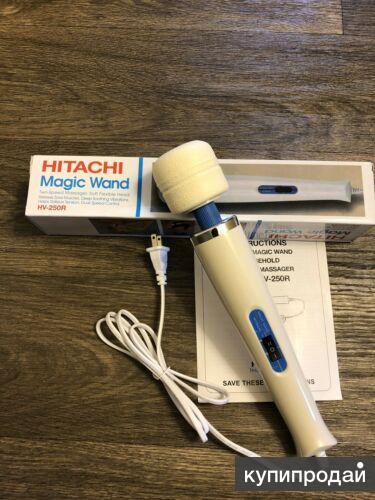hitachi magic wand.