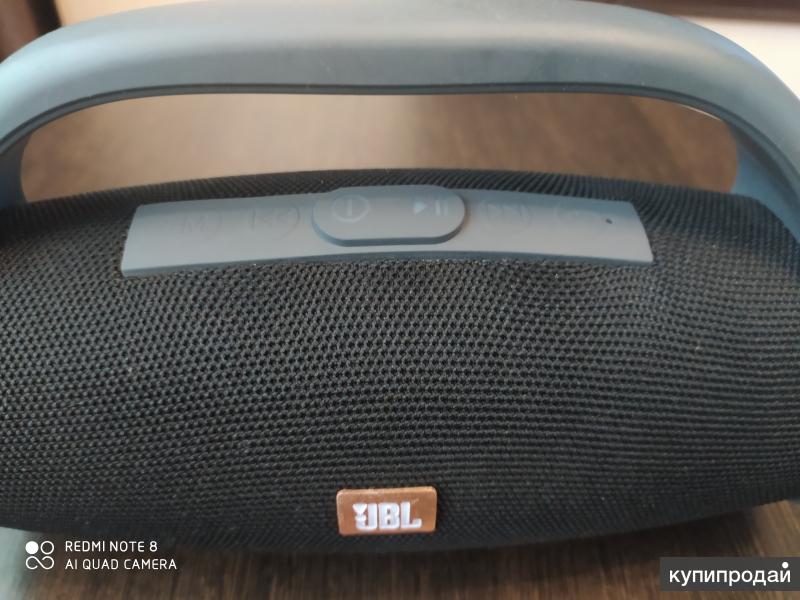 Jbl store bs 218