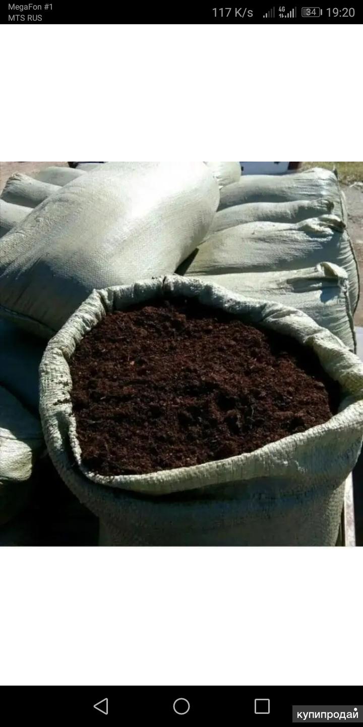 Купить Навоз В Самаре С Доставкой Цены