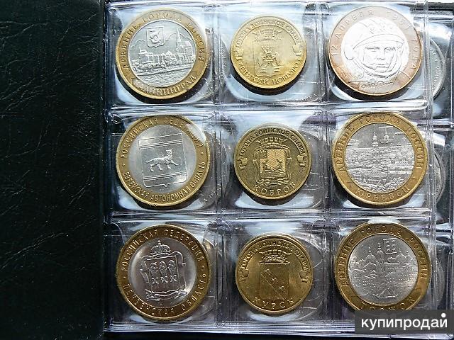 Монеты. 2 рубля полуторка. 25 лир в рублях. Монеты 1956 года. Ввырази в рублях и копейках115капеек.