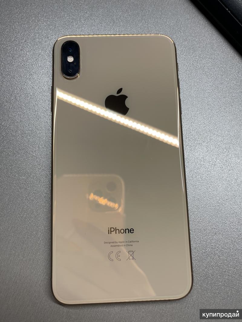 Айфон 15 про макс 256 в краснодаре. Iphone XS Max 256. Iphone XS Max narxi. Iphone XS narxi. Айфон 4 про Макс.