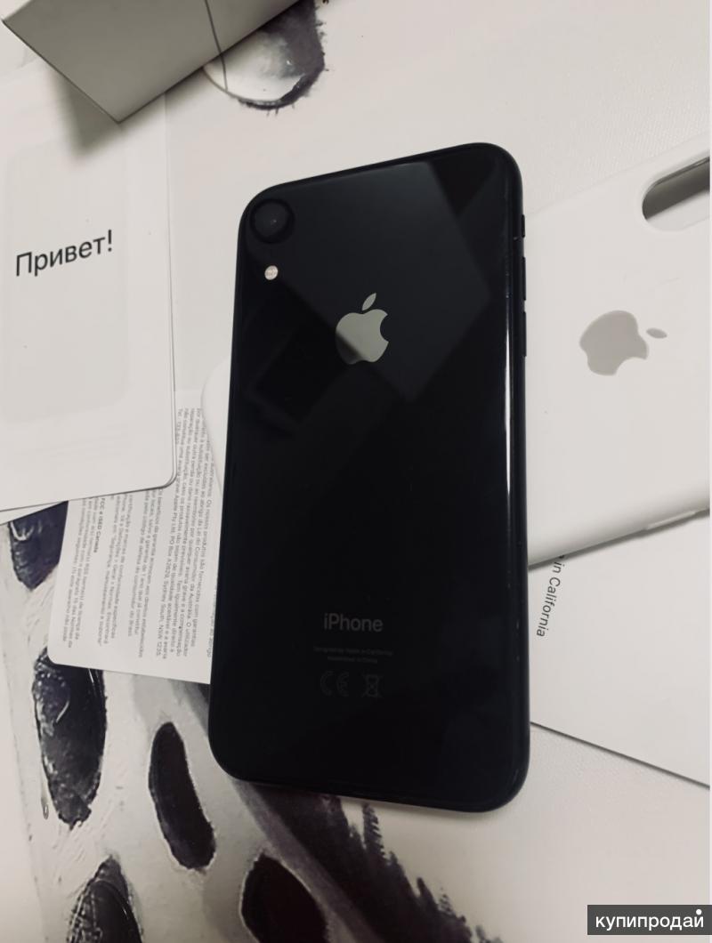 Купить Iphone В Нижнем Тагиле