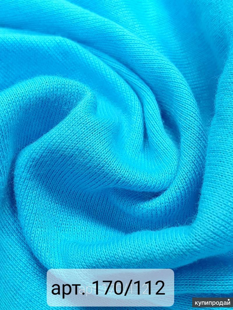 112 170. палатка детская божья коровка с тоннелем. двигатель d112/140-2a weishaupt. снп 14-72 розетка. куртка sas windproof mtp.