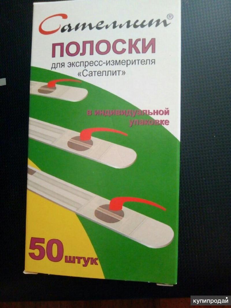 Полоска К Экспресс Измерителю Сателлит Плюс Купить