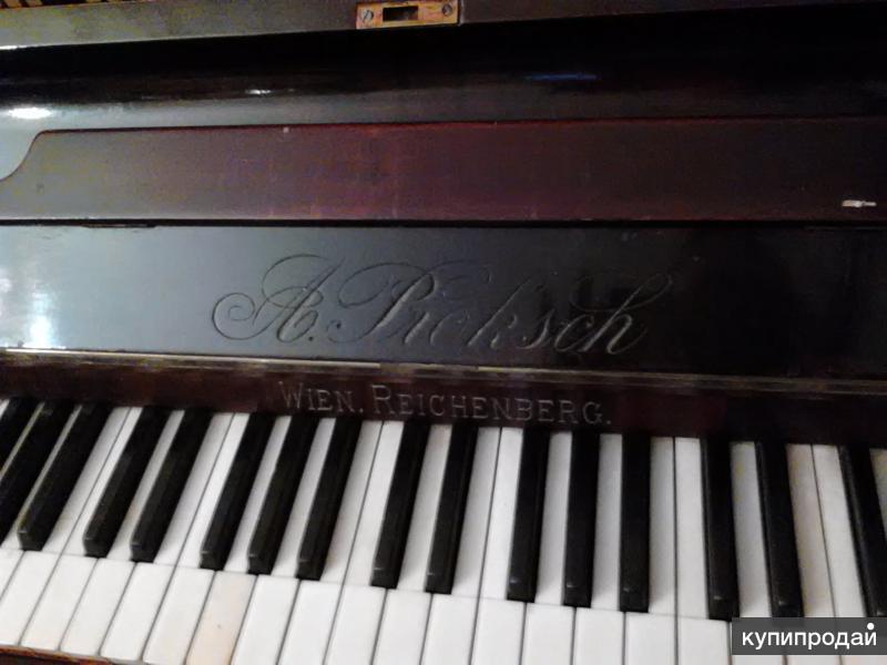 Настройка пианино в Троицке