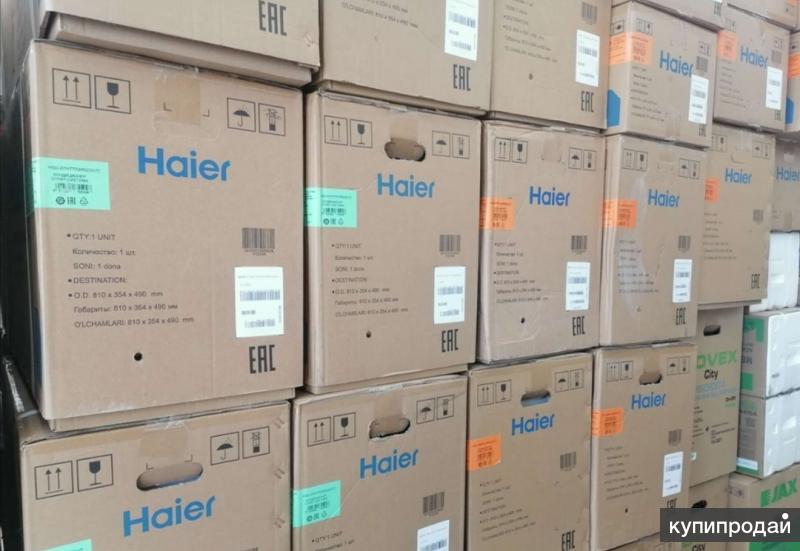 Haier 12hpl103 r3. Сплит-система Haier Hsu-12hpl103/r3.