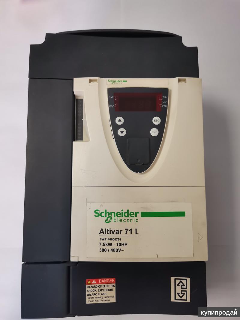 Ремимпульс москва. Лифтовые частотные преобразователи. Бесперебойник промышленный ups. Ремимпульс. Ремонт частотных преобразователей.