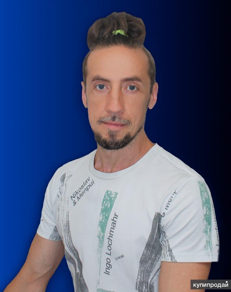Курсы звенигород