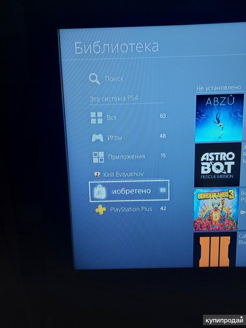 Sony PlayStation 4 в Омске