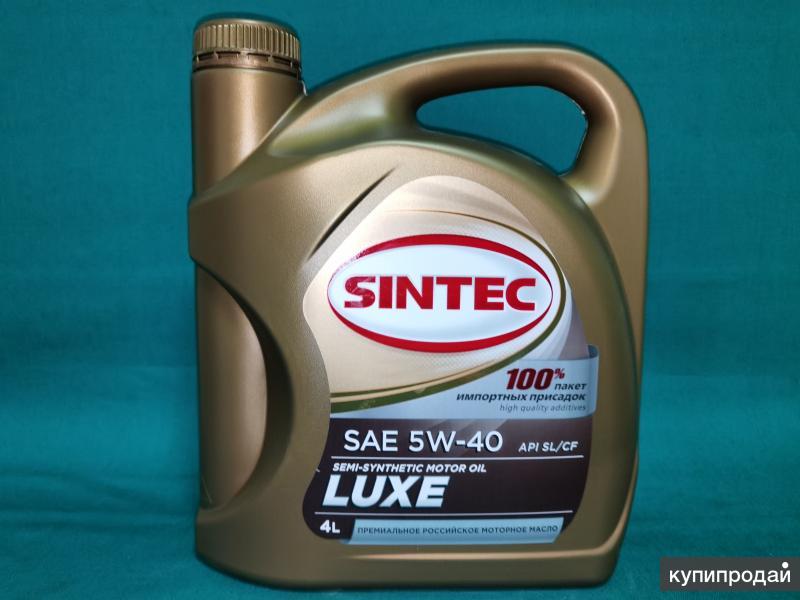 10w 40 api sl. Синтек 5w40. Синтек 10w 40 Luxe. Luxe 5-40 Sintec. Sintec Luxe -40.