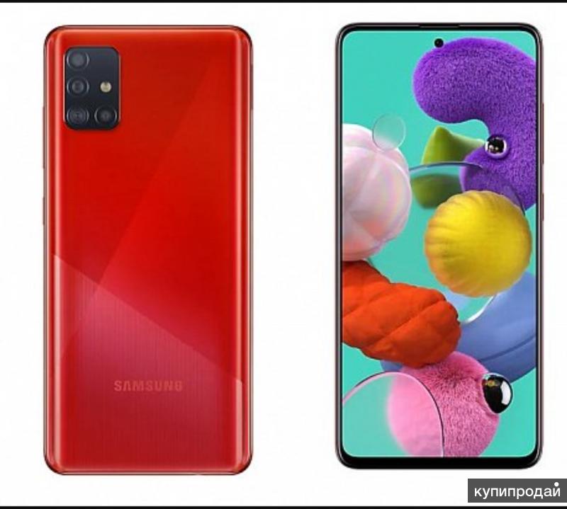 Самсунг а 51 128 гб. Samsung Galaxy a51 красный. Samsung Galaxy a51 128gb Red. Смартфон Samsung Galaxy a51 64gb Red (SM-a515f). Samsung Galaxy a51 128 ГБ красный.