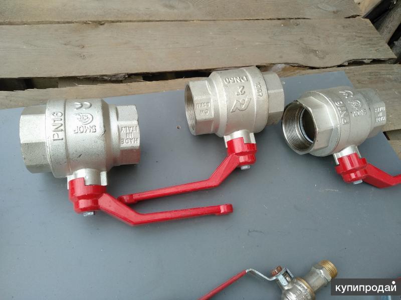 Вентиль и кран шаровый Ду50 Ру16, клапан обратный в Екатеринбурге