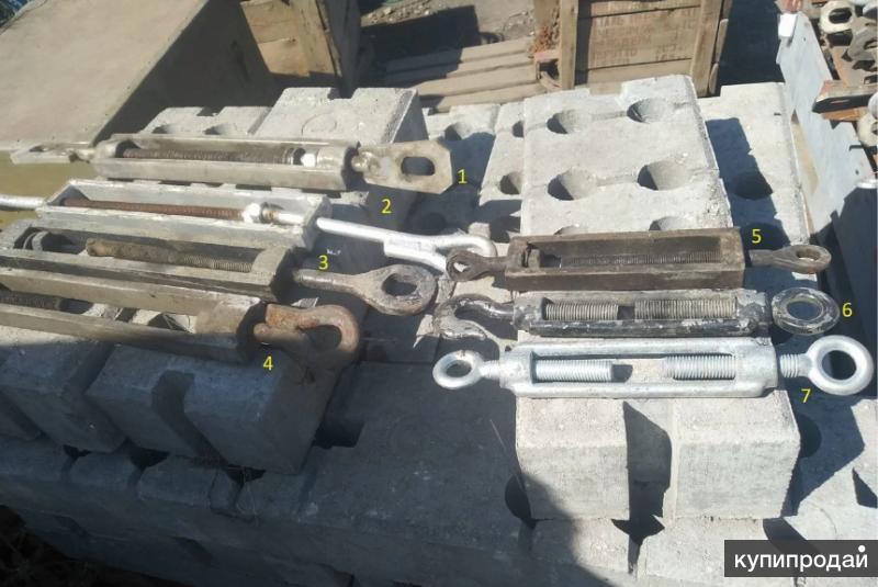 Талреп Талреп кольцо-кольцо, стяжка СССР в Екатеринбурге