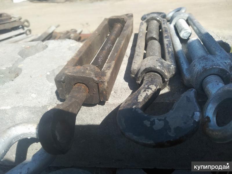 Талреп Талреп кольцо-кольцо, стяжка СССР в Екатеринбурге