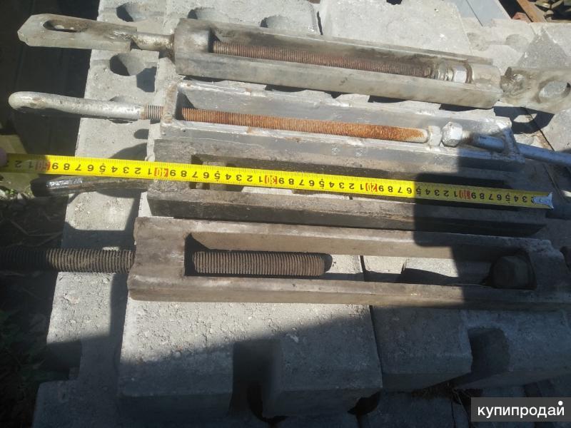 Талреп Талреп кольцо-кольцо, стяжка СССР в Екатеринбурге