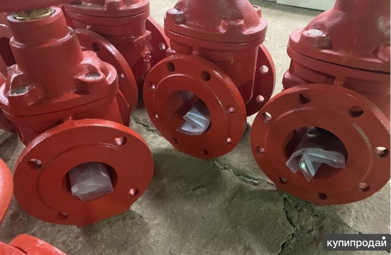 Куплю запорную арматуру,задвижки новые и б/у в Москве