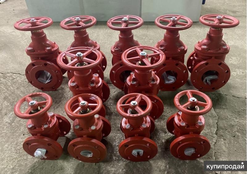 Куплю запорную арматуру,задвижки новые и б/у в Москве