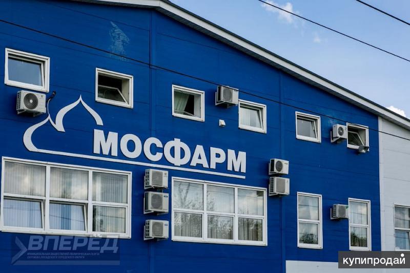 Фармкомпания расширит линейку отечественных лекарств в Богородском REGIONS.RU /