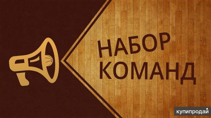 Ассистент на 2-3 часа в Санкт-Петербурге
