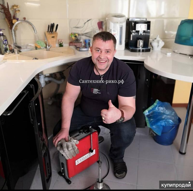 Хабаровск магазин санремо. Сан ремо биробиджан. Сантехник хабаровск. Сантехника хабаровск. Выкладка унитазов в магазине.