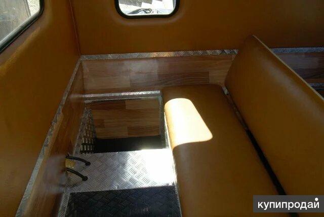 Странник Вездеход Купить Б У