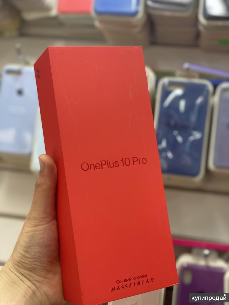 Купить Телефон Oneplus 10 Pro Крым