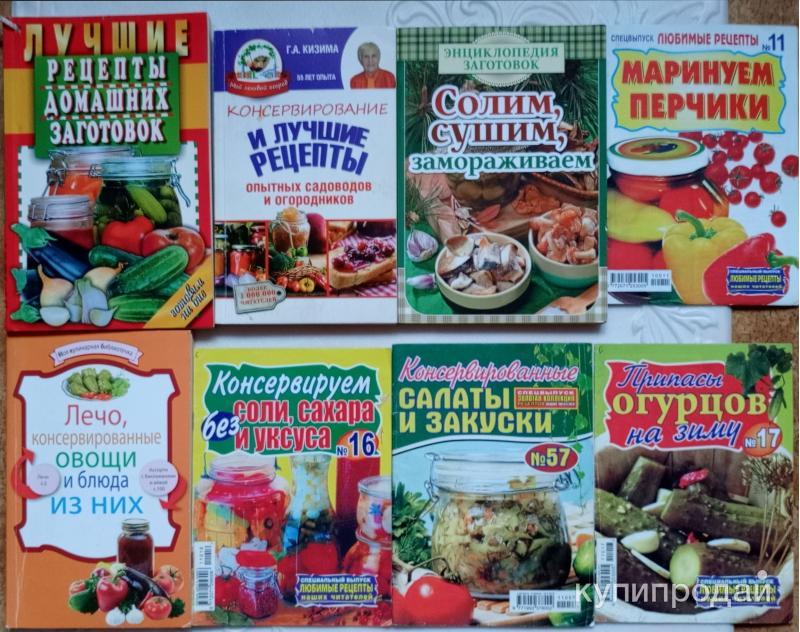 Ч рец