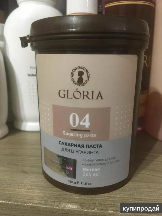 Gloria сахарная паста