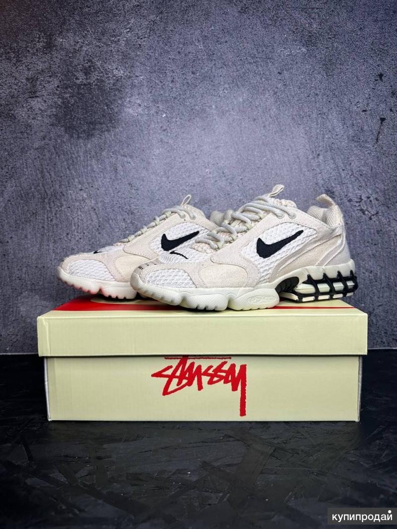 Nike Stussy Цена