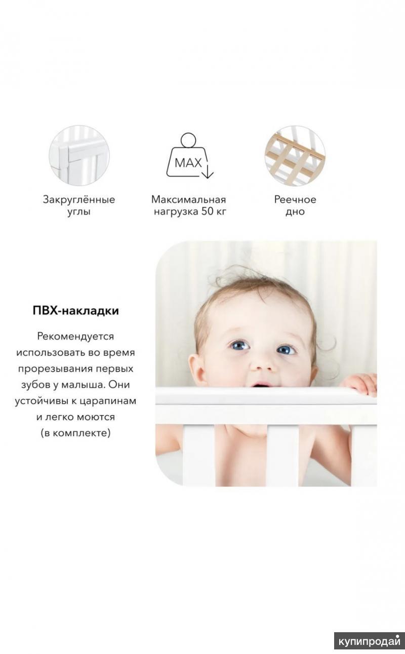 кровать mommy lux инструкция