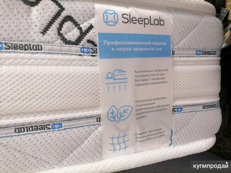 матрас sleeplab twin