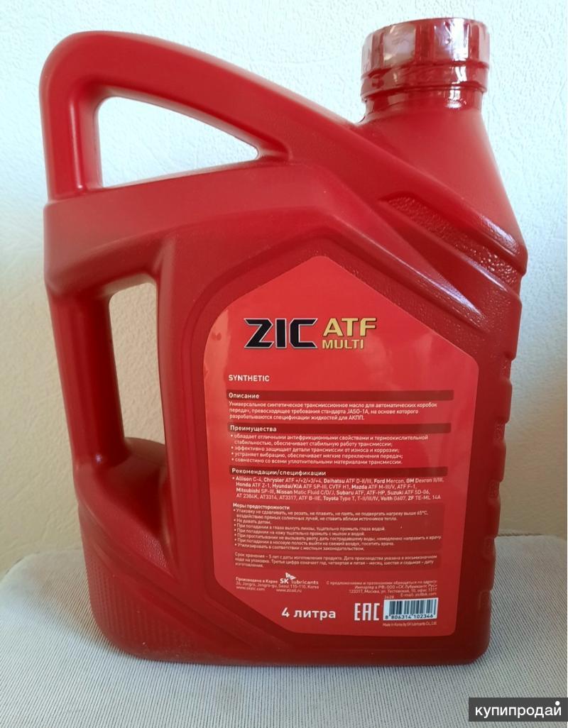 Масло zic atf multi 4л. ZIC ATF Dexron 6 4л. Масло зик для АКПП декстрон 3. CVT Multi красный. Масло трансмиссионное декстрон 6 зик обзор.