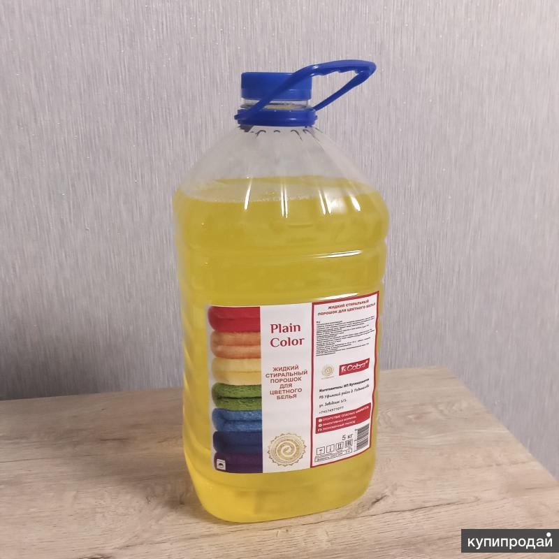Гель для стирки цветного белья Plain Color в Уфе