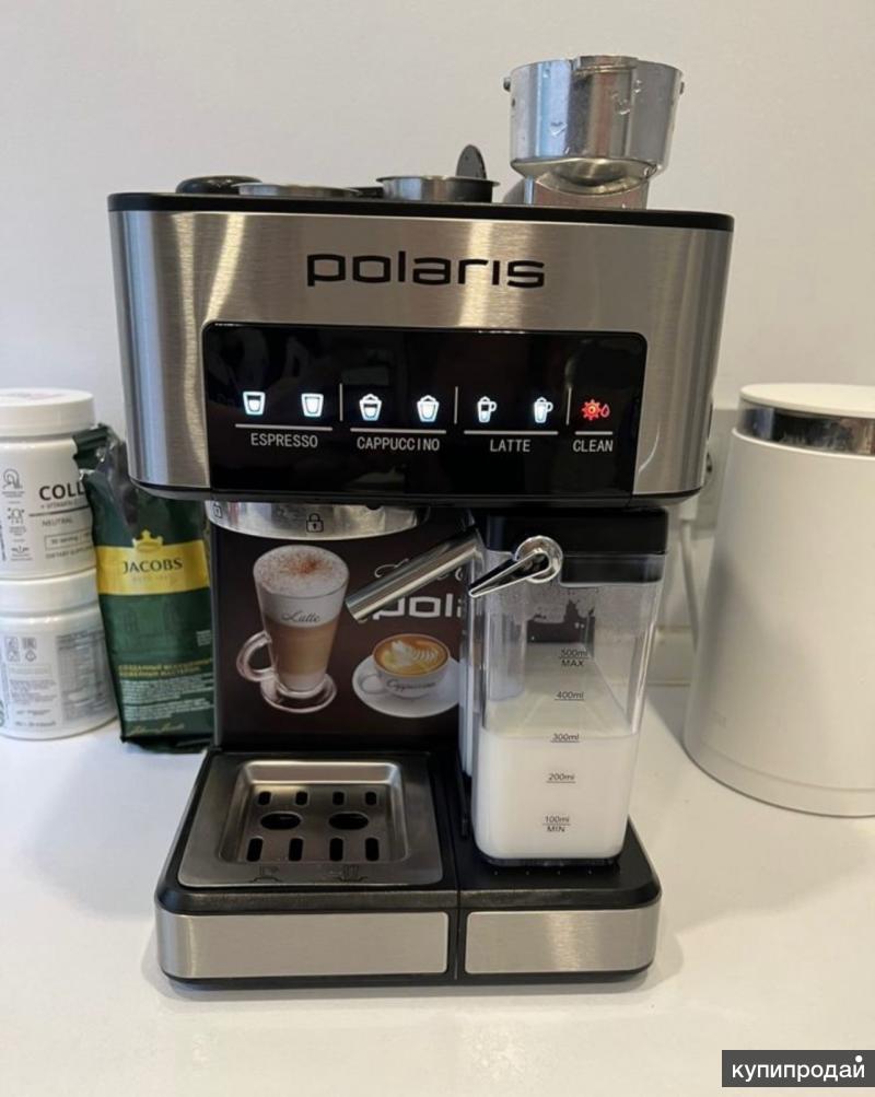 Polaris pcm 1541e