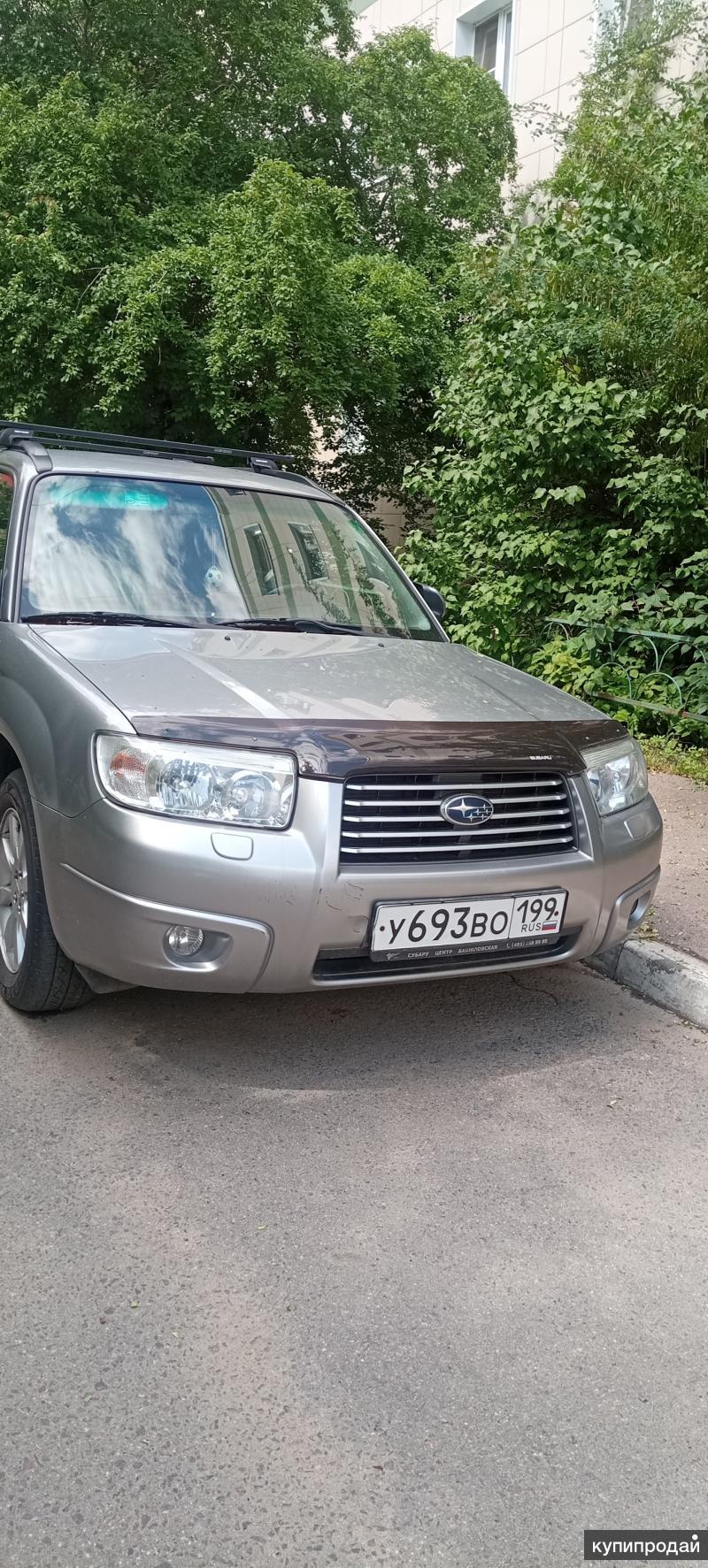 Subaru пробег 35570 в Одинцове