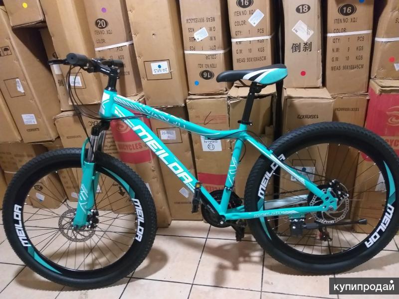 Bicicleta profit montana discount x10