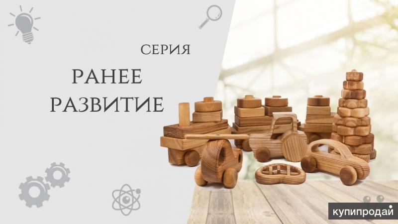 Смайлики динская детская комната