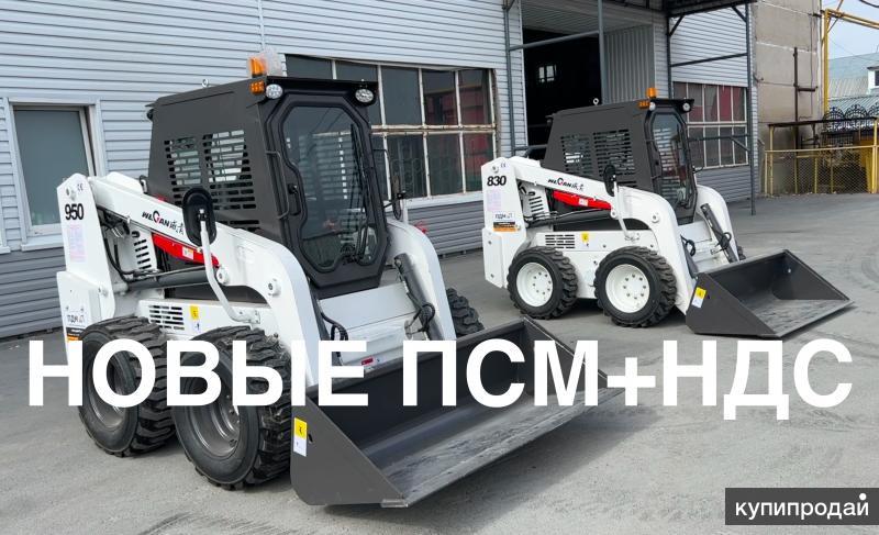 Мини погрузчик векан 830. Минипогрузчик wecan wt 830 прицепы. Минипогрузчик wecan wt 830 прицепы. Wecan 930. Мини погрузчик wecan wt830.