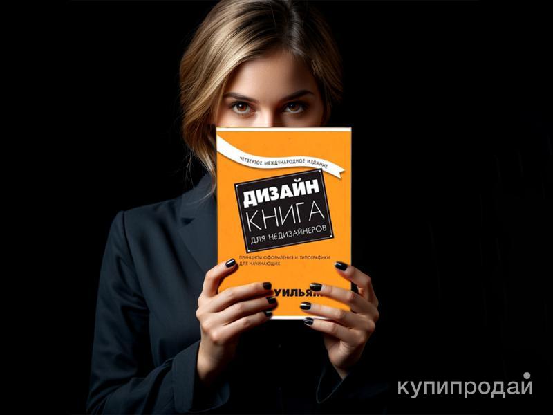 Многие компании уже осознали, что вебдизайн – это нечто большее,