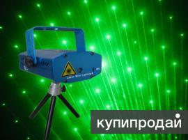 Лазерный проэктор для создания световых эффектов