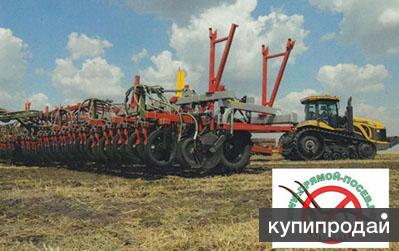 Сеялки NoTill Прямой посев