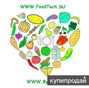 ОБОРУДОВАНИЕ ДЛЯ ПЕРЕРАБОТКИ ОВОЩЕЙ И ФРУКТОВ