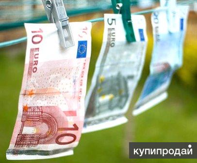 Кредит денежной массы, особенно серьезно и честно Лос 24 часа