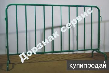 Парковочные ограждения