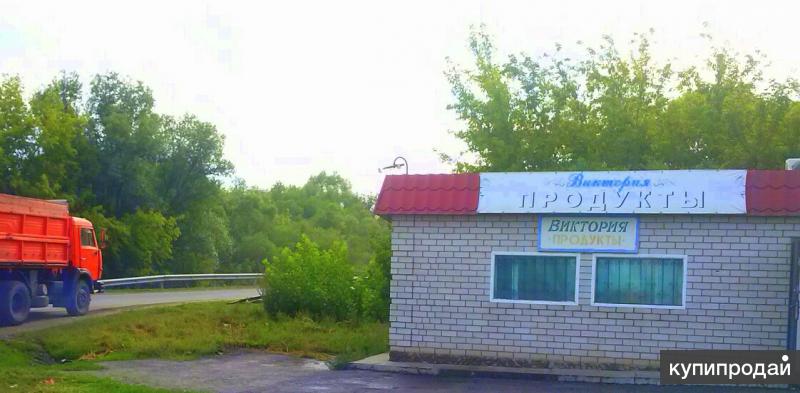 Срочно продам !!!