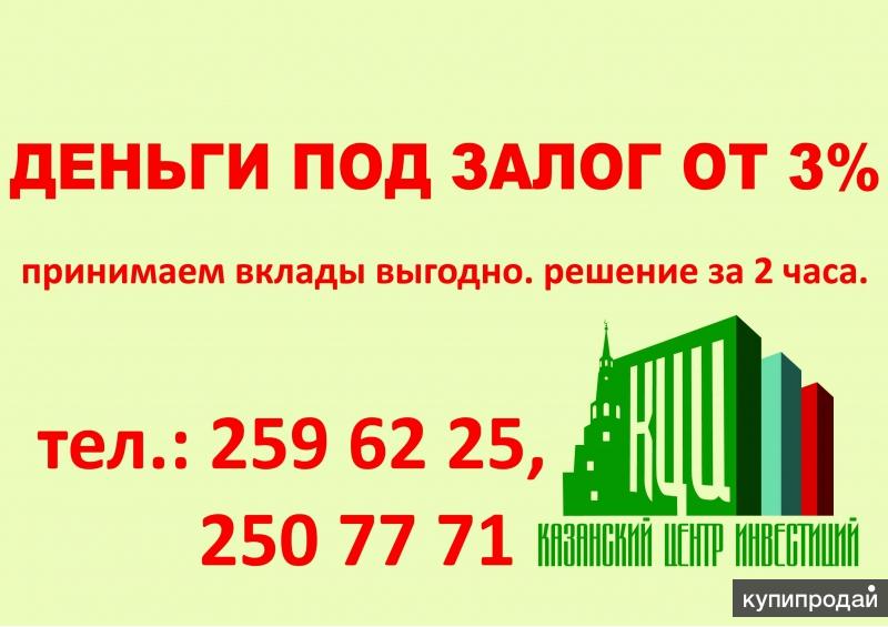 ������ � ���� ������, ������� ������� ��������