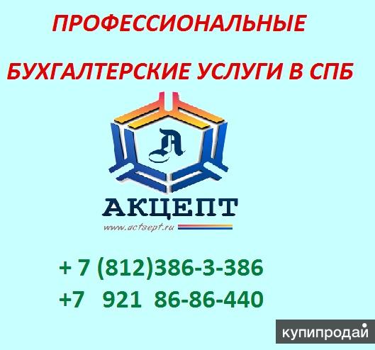 документы нужны для подачи декларации 3 ндфл